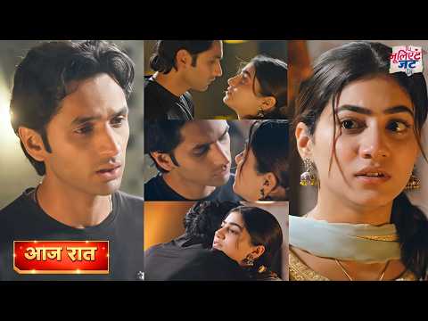 Tu Juliet Jatt Di Today Episode 14th February 2026 - Nawab KISS Heer