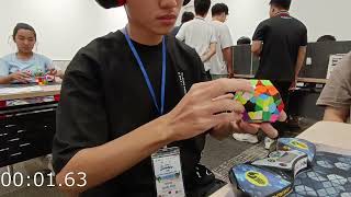 1:05.20 Official Megaminx Average