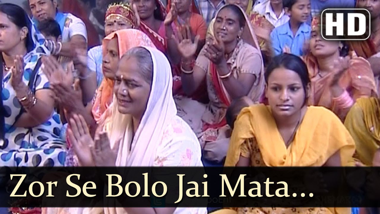 Zor Se Bolo Jai Mata Di Lyrics | Karm Aur Dharam