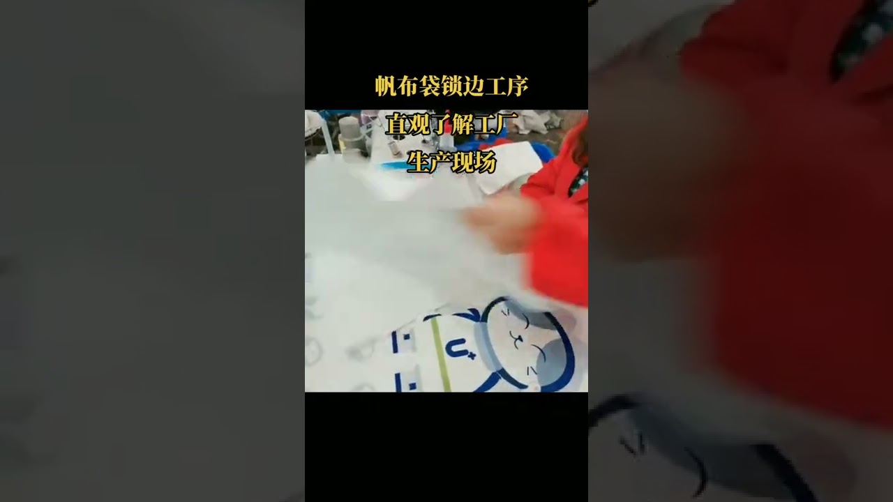 Watch Fábrica de bolsa ecológica de tela personalizadas,Hecho en China Now Fábrica de bolsa ecológica de tela personalizadas,Hecho en China