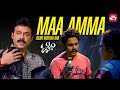 Neku Nee Video Kavalante Naku Nevu Kavali Drushyam Venkatesh Meena Sun NXT Telugu