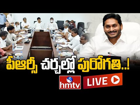 AP Employees Meeting with Ministers over PRC