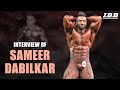 Interview of Sameer Dabilkar | (Part 1/2)