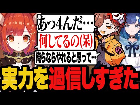 実力を過信して敵に挑むも見事にやられてぷてさんに呆れられる2人【エルデンリングナイトレイン/Elden Ring: Nightreign】