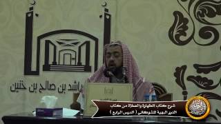 صورة التيمم يقوم مقام الماء عند تعذره حقيقة أو حكماً