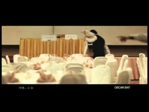 Bobby Kim (바비킴)_ 사랑..그 놈