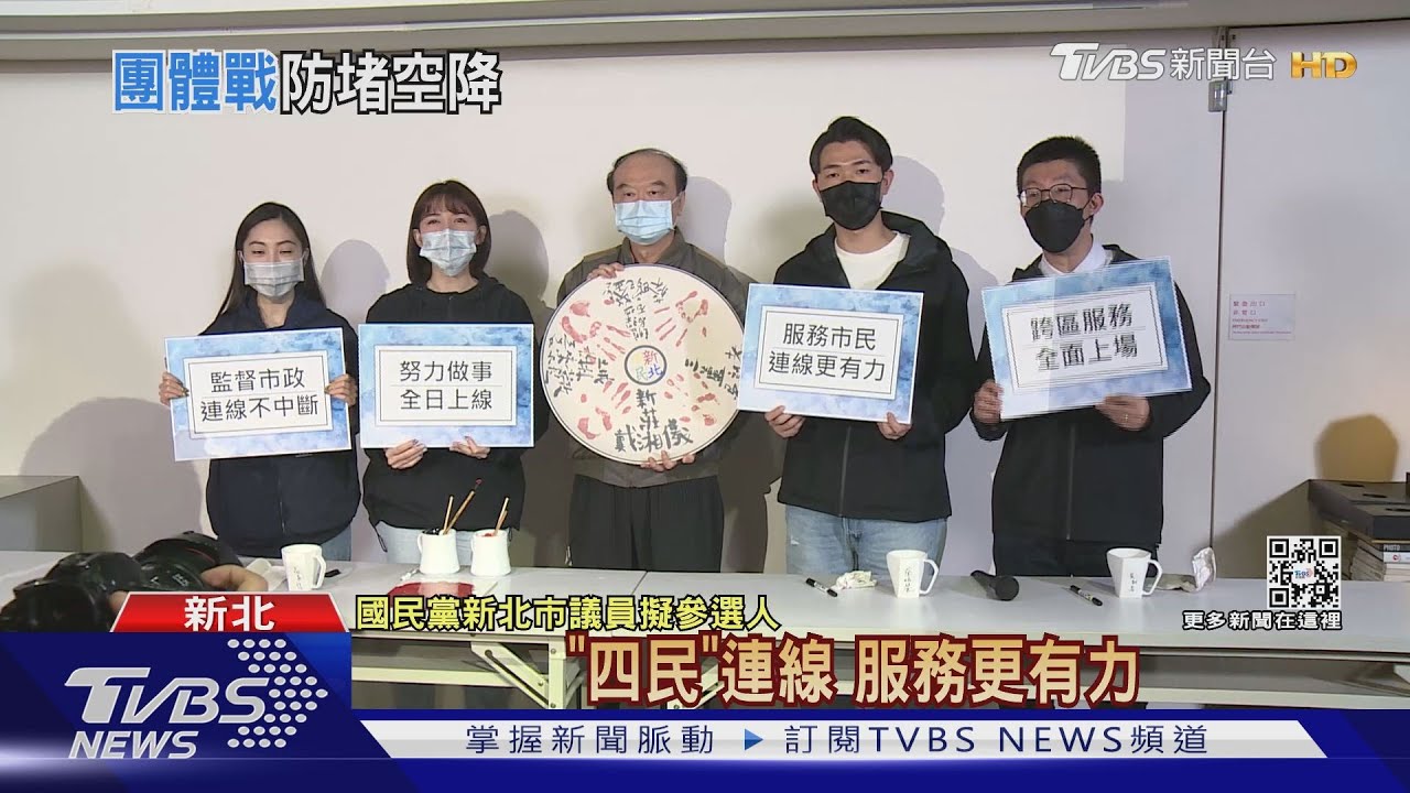 新北「師徒戰」? 傳林佳龍挑戰侯 子弟兵也交手