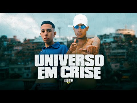 MC IKE e MC Lukinhas SA - Universo em Crise (DJ David LP)