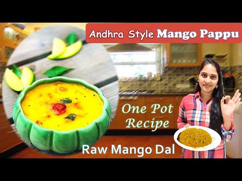 mango dal recipe|కమ్మటి మామిడికాయ పప్పు.తిన్నారంటే ఎవ్వరికి మిగల్చరు|Telugu vlogs from USA|#pappu