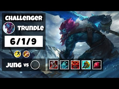 Trundle s11 Jungle Challenger Replay (6/1/9) - NA