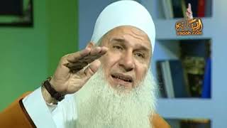 صورة 6 - قواعد السير إلى الله تعالى | مدارج السالكين