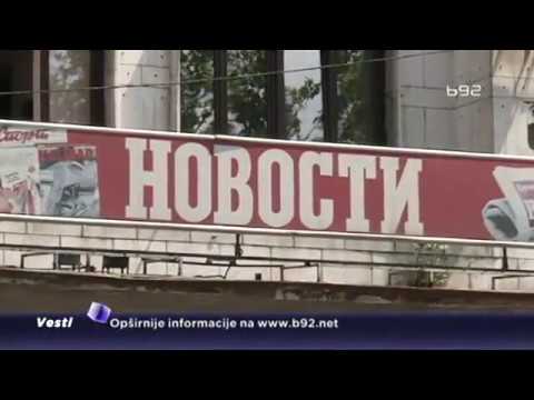 “Večernje novosti“ na korak od gašenja