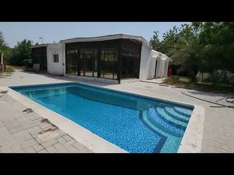 صورة مصغرة لفيديو العقار