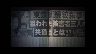 Cool movie intro montage I like