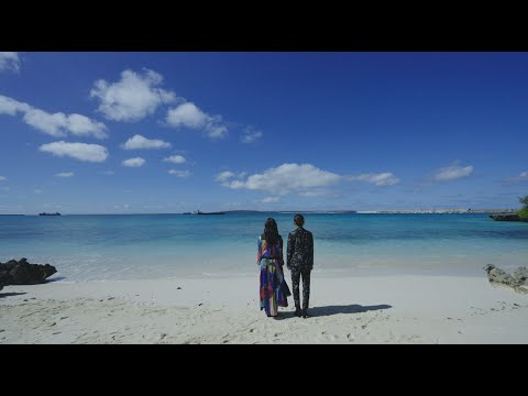 映画『宮古島物語ふたたヴィラ　再会ぬ海』予告編