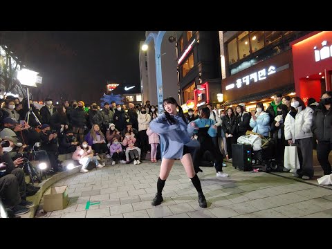 [STREET ARTIST] RECO. HONGDAE BUSKING. 230212.