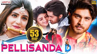 "Pellisanda D" New Hindi Dubbed Full Movie | Roshan | Sreeleela | MM Keeravani |K Raghavendra Rao