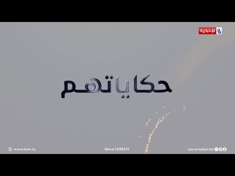 شاهد بالفيديو.. حكاياتهم مع عصام كشيش | الضيف المتعافي: محمد سلام