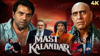 Mast Kalandar