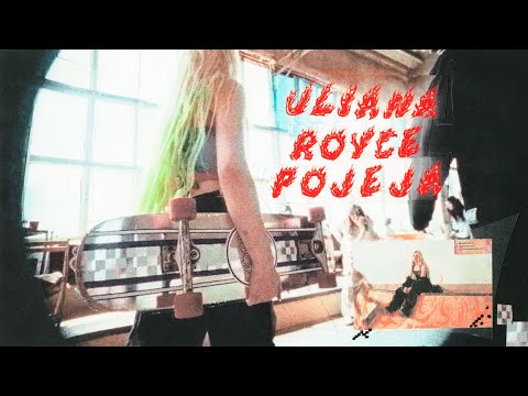 ULIANA ROYCE - ПОЖЕЖА MV
