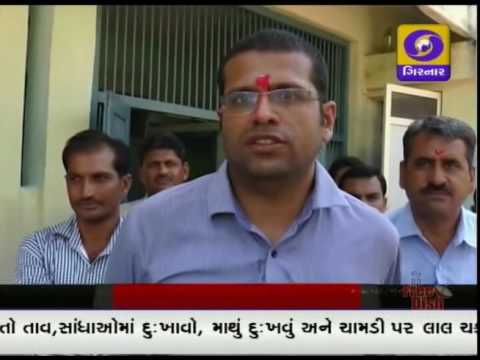 GUJARATI NEWS ON DD GIRNAR 8.45 AM, DATE - 26-09-2016