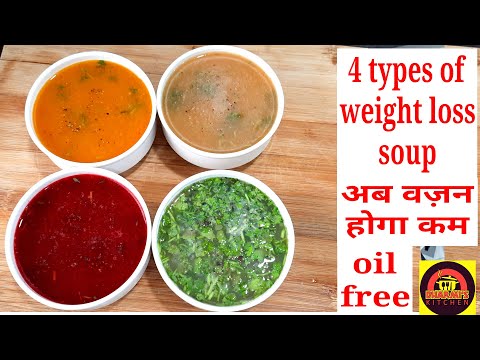 Different types of Oil free weight loss vegetable soup...