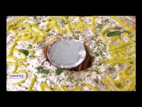 YouTube Fallback Thumbnail