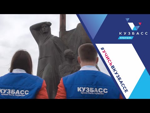 Акция «Профессионал – Труженику»