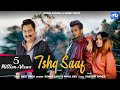 Ishq Saaf | Meet Bros Ft. Kumar Sanu & Payal Dev |GaanaOriginals| Mrunal Panchal & Sanket | Shabbir Ishq Saaf | Meet Bros Ft. Kumar Sanu & Payal Dev |GaanaOriginals| Mrunal Panchal & Sanket | Shabbir
