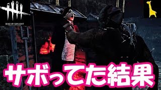 【DBD】字幕実況 生存者 #22 Dead by Daylight フェン・ミン デッドバイデイライト