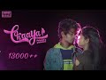 CHAAYA Album Song Teaser Video Stephenbrito Dinna Sivamugam Lalith Official Daveevad Jumpingrocket