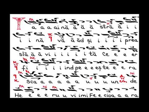 Preot Alexandru Grigoraș - Axion la Nașterea Domnului, gl. 1 de Macarie Ieromonahul