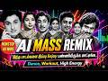 NonStop Tamil Retro Remix 2026 9 Songs Nonstop AI Logic Pro Mix Tamil Old Remix