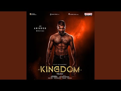 Hridayam Lopala (Full Audio) — watch video