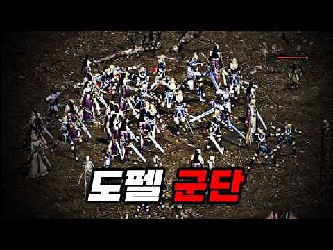 작업장 다 찢어버리는 역대급 성능 