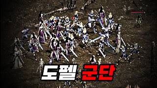 리니지는 안해도 이양반 리니지영상은 본다는