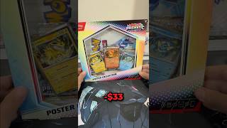 Prismatic Evolutions Poster Collection Pack Opening! #pokemon #pokemontcg