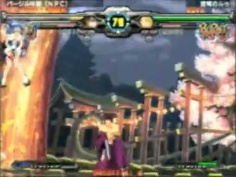 GGXXAC+R Mikado Casuals - Vol. 167 Ruu (Bridget) Matches