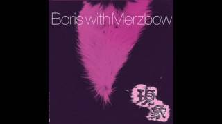 Boris with Merzbow - Gensho (Mixed)