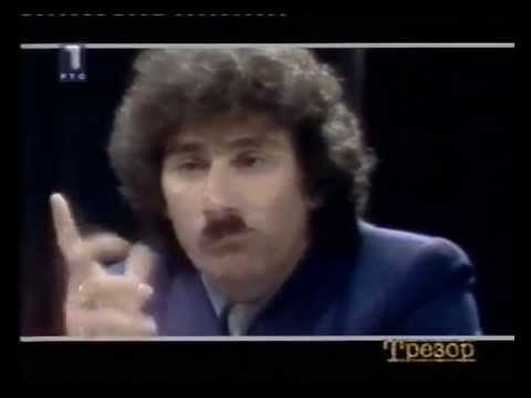 Gangsterska hronika - Jova Radovanovic, Milan Gutovic, Ljuba Moljac, Zlata Petkovic (Formula 1)