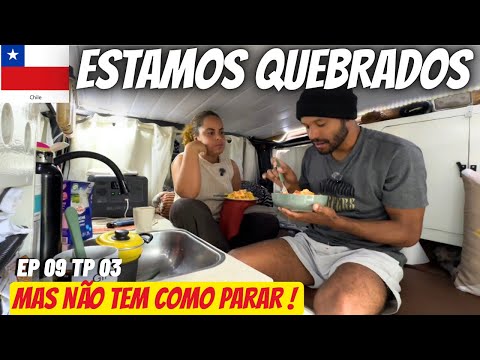 Traveling by motorhome through Torres del Paine in Chile is not easy!