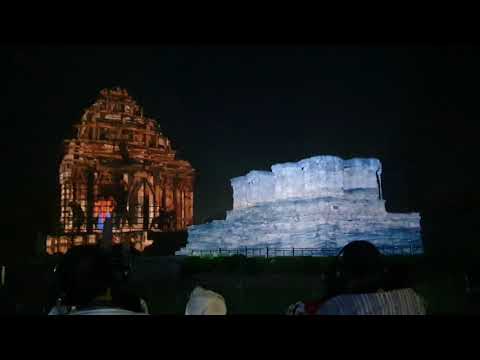 Laser Show in Konark