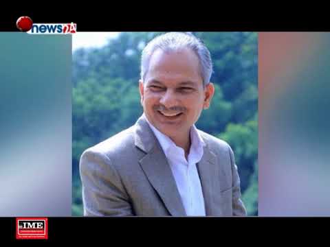 दुई प्रधानमन्त्री र नौं मन्त्रीले नैतिकताको आधारमा पदत्याग गरेको इतिहास - MAIN NEWS