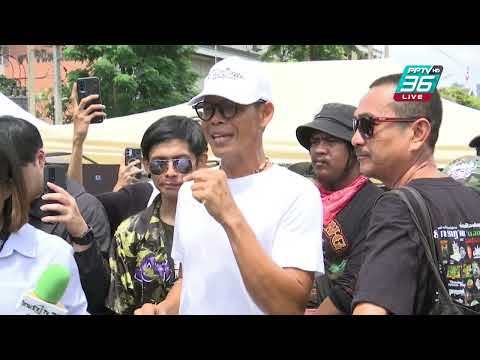 คลิกเพื่อดูคลิปวิดีโอ