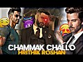 Chammak Challo | EDIT |HRK |International Crush|Hrithik Roshan| #shorts #hrk #edit #chmmakchallo