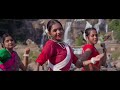 Chudi Payal //full video //new nagpuri song //lavanya das & Surya//singer kailash Munda & Anita bara