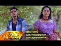 nuwara-wewe-sanjeewa-jayasekara-23-11-2017