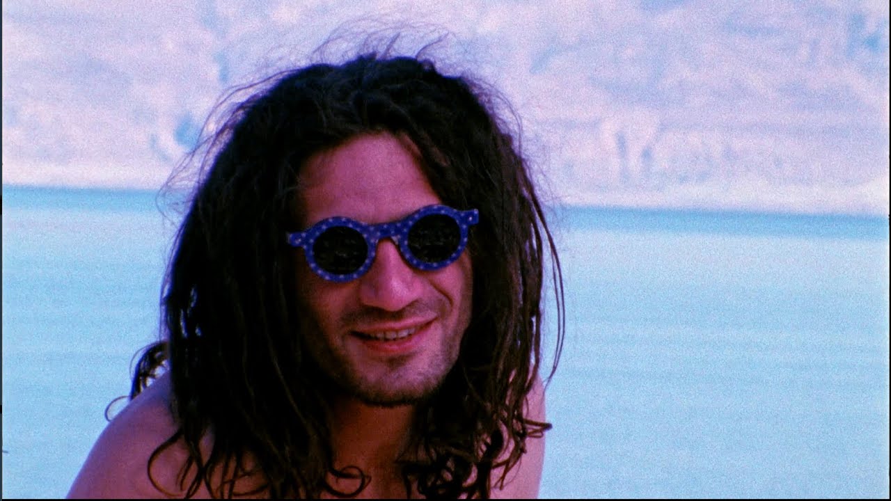 הכוכב הכחול - טריילר