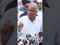 JP Nadda Should Work On His Knowledge Of History Bhupesh Baghel