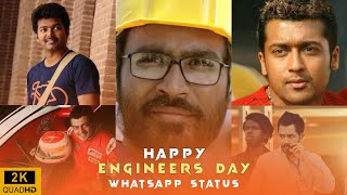 Happy Engineers Day Whatsapp Status tamil 2020🔥Engineers MASH UP | Engineering Is Creative Practice🛠